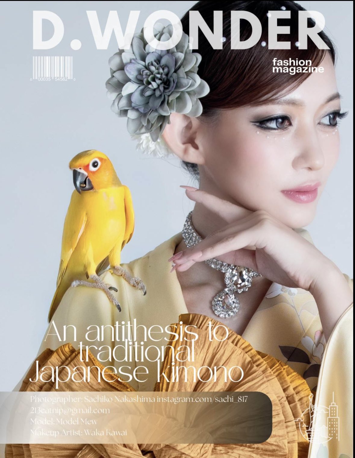 みそページ 三吉麹屋ショッピングサイト