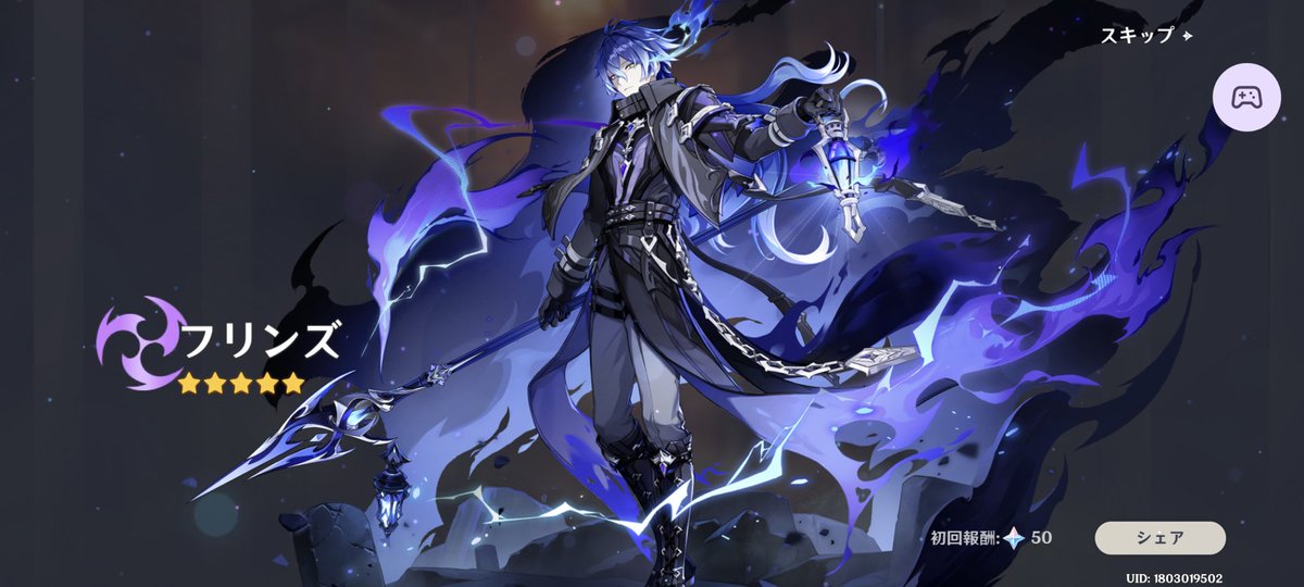 ᘔღニャンきちღᘔ🐺 (@nyan3011) on Twitter photo きゃぁぁぁぁぁあ!!!!!!!✨育成、頑張りますね!😭✨ きゃぁぁぁぁぁあ!!!!!!!✨育成、頑張りますね!😭✨