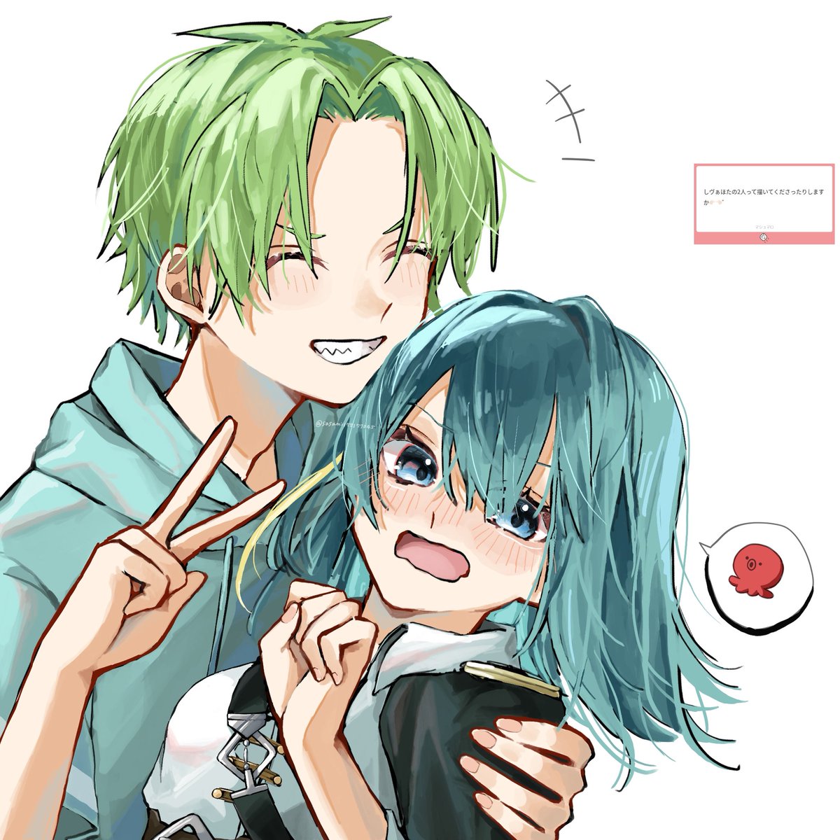 🐸🐙 #ぴちあーと #からぴち