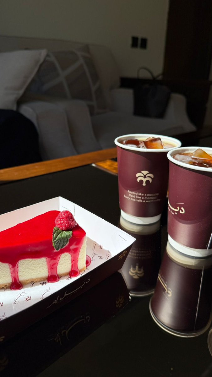 في مكان ما (@shroog_ll) on Twitter photo 