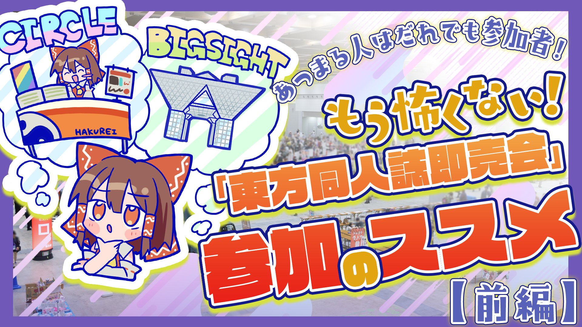ぽぽぽ❀様 k2C27YPPz3Cc6hWY.jpg