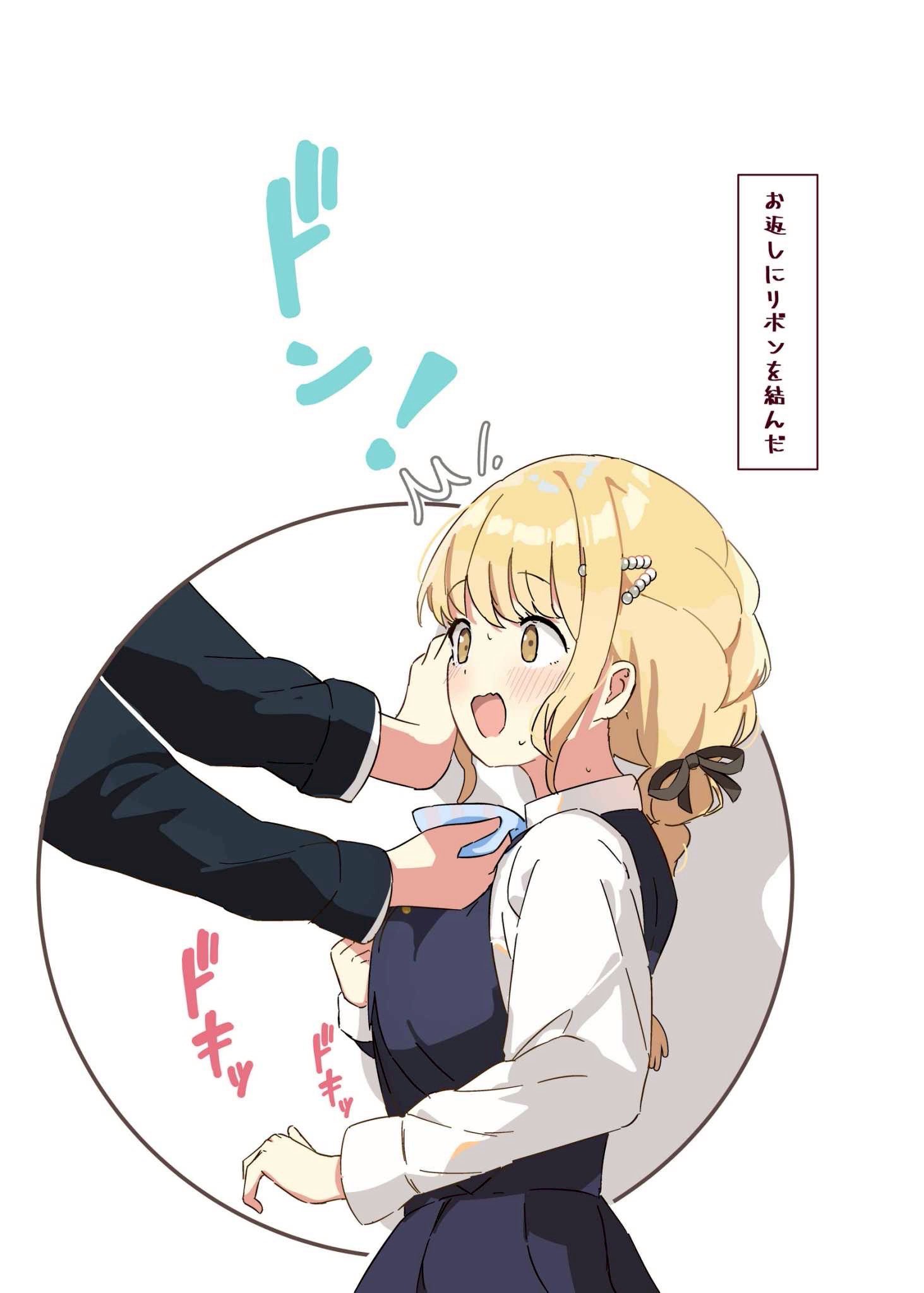 c106 王女の印 ニョロトノ　『藤田ことね』と『賀陽燐羽』のWセット　色紙付き c106 王女の印 ニョロトノ 『藤田ことね』と『賀陽燐羽』のW
