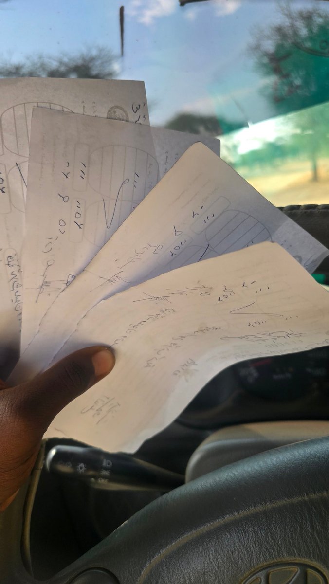 الأربعة إيصالات دي قيمتها ١٥ مليون🤡