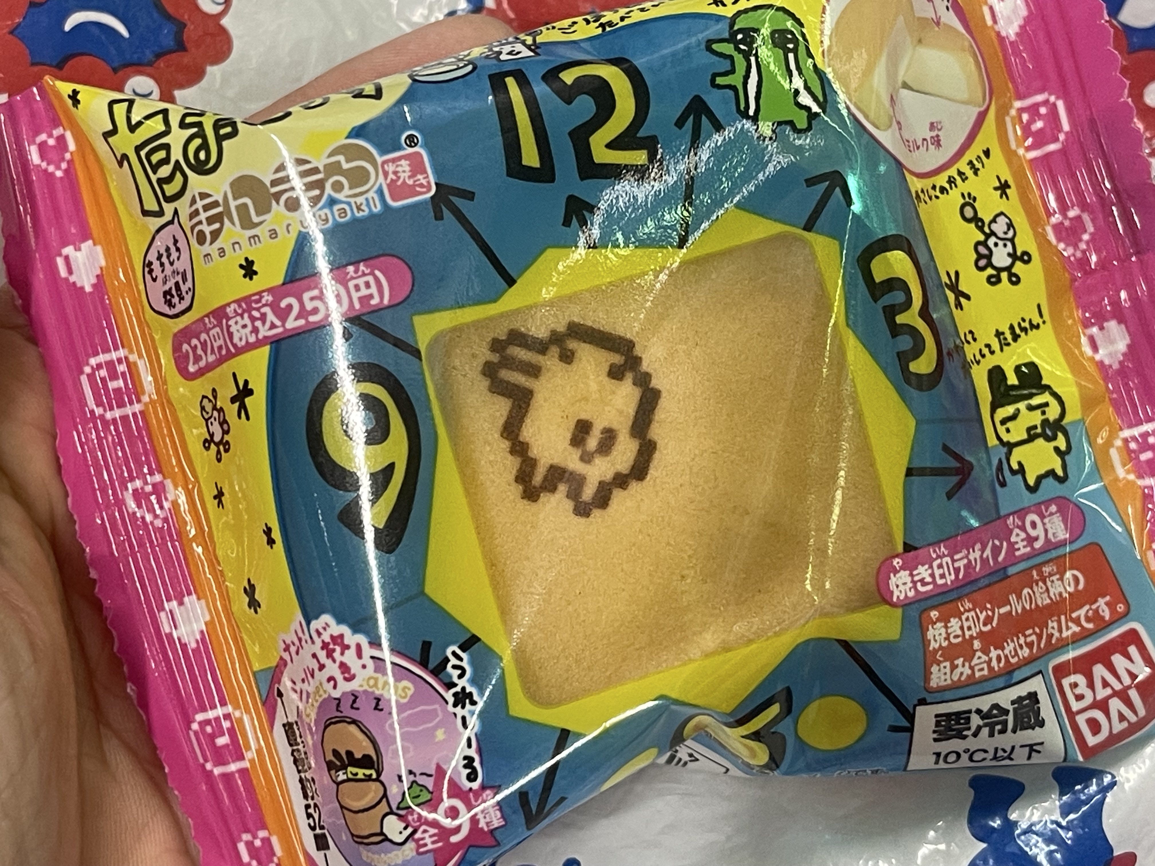 なっちやん なっちゃん！( ¨̮ )@万博満喫中の豚🐷⛰ (@nachaaan23) / X