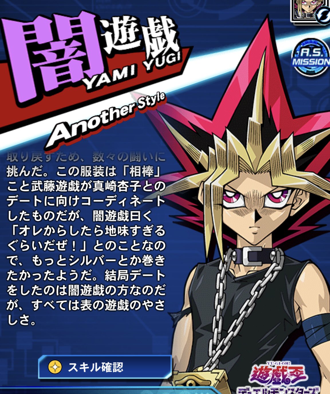 IKE (@IKE966) / X