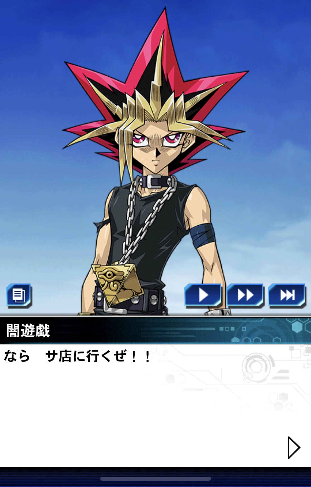 IKE (@IKE966) / X