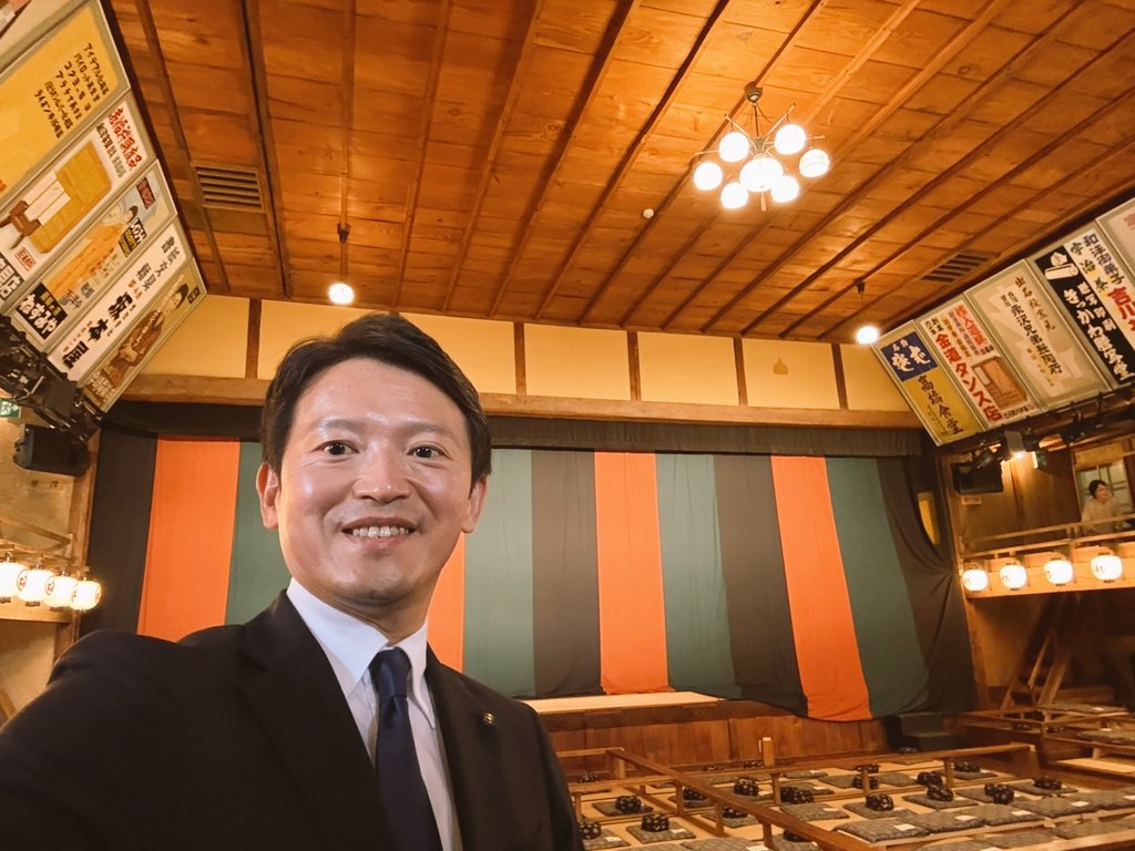 豊岡市出石町を訪れました。ひょうごフィールドパビリオンの出石そば