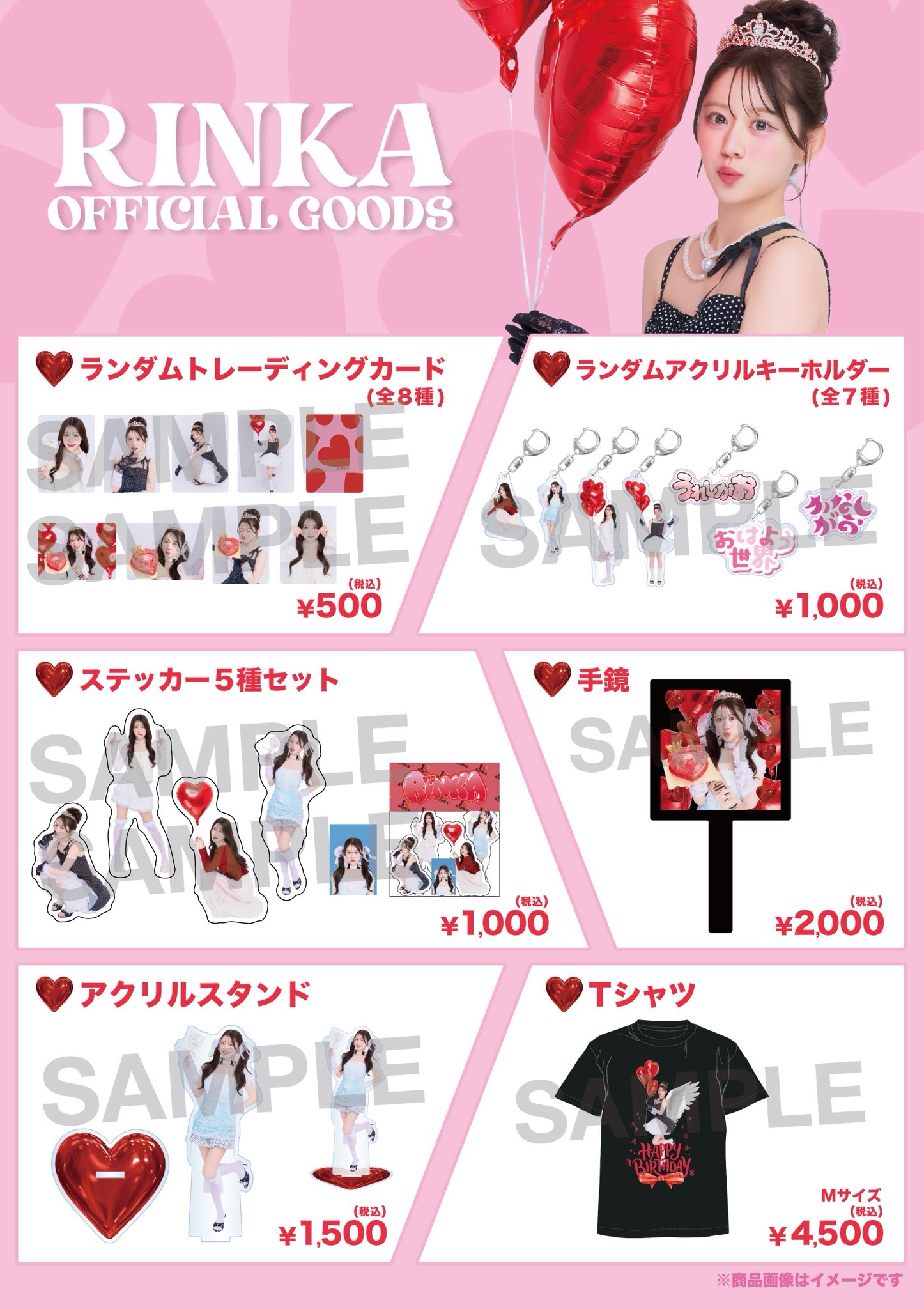 GANMI SPINNS コラボ　Tシャツ　L レア GANMI SPINNS コラボ Tシャツ L レア SPINNS WEB STORE|SPINNS