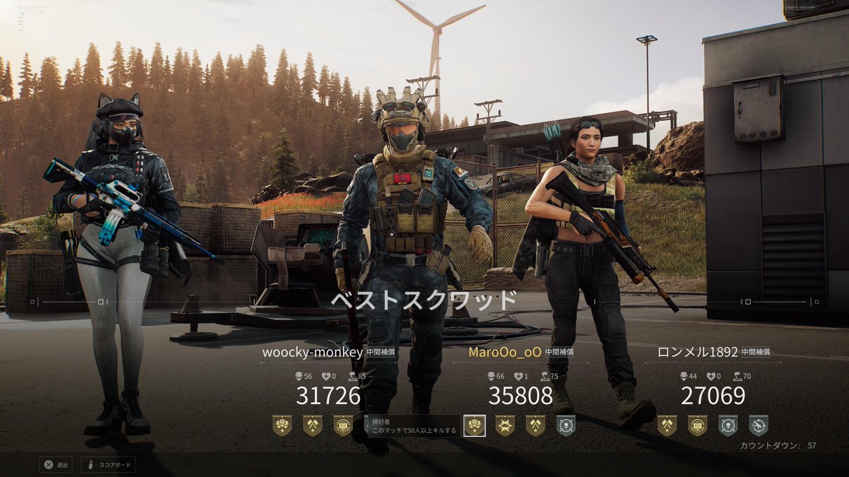 maro_pubg's tweet photo. 困った時のミサイル🙄ｳﾏｳﾏ
#デルタフォース #DeltaForce https://t.co/d5JqODRVRi