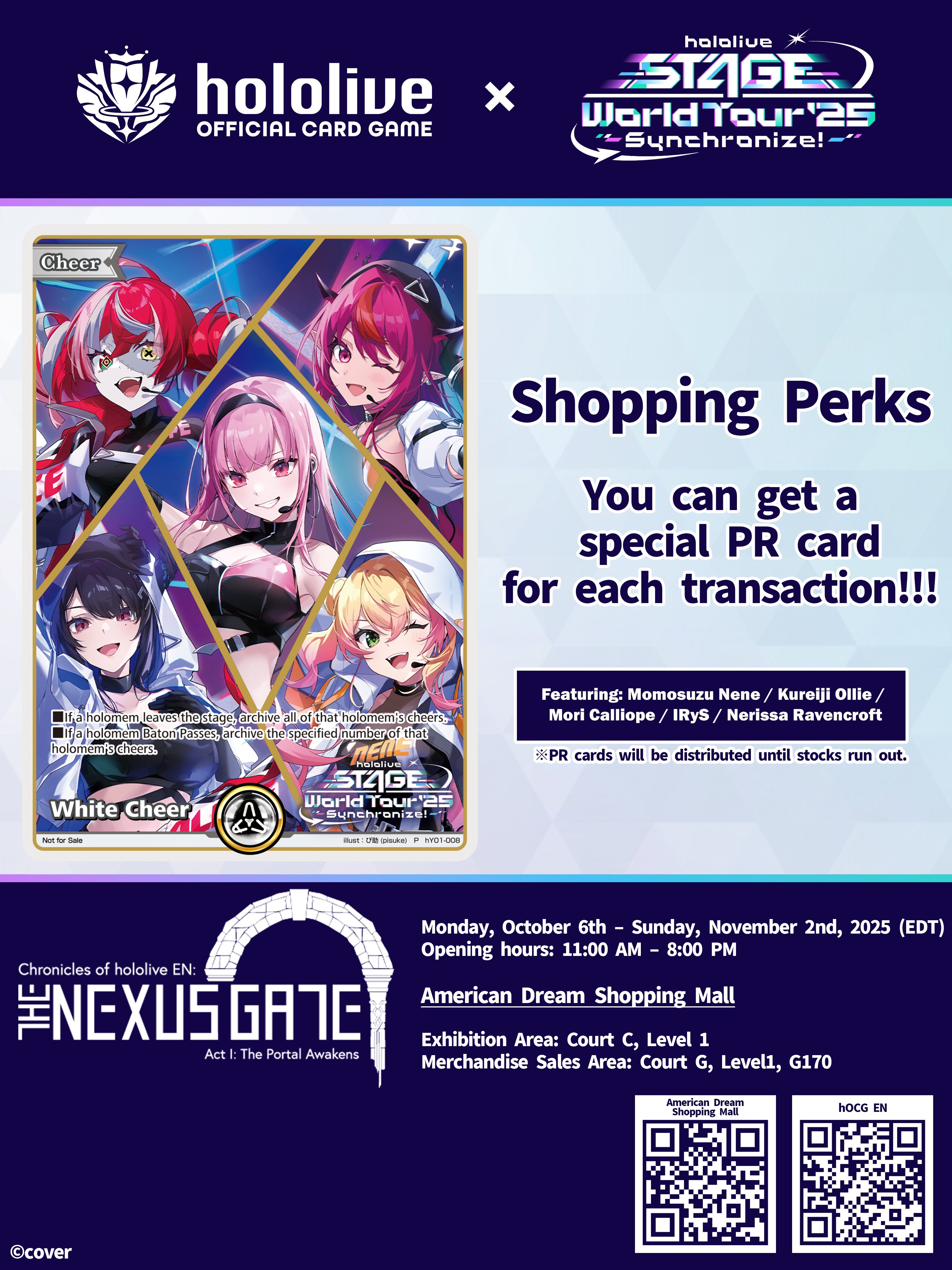hololive OFFICIAL CARD GAME PRカード 20250710 - ] 