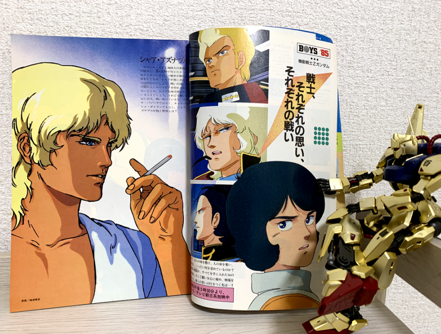 みつぞの (@328kzn) / Posts / X