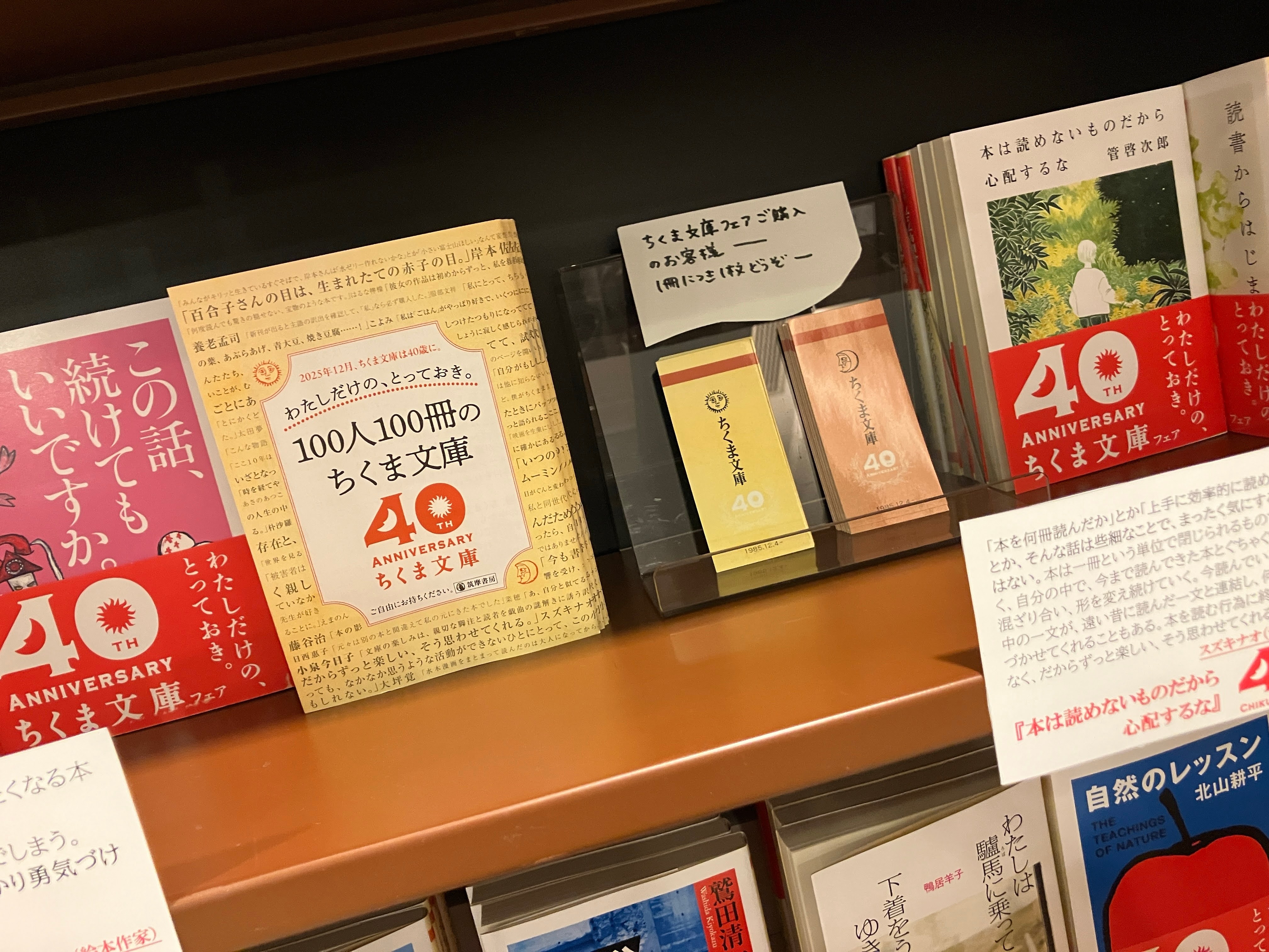 ジュンク堂書店福岡店 on X: 