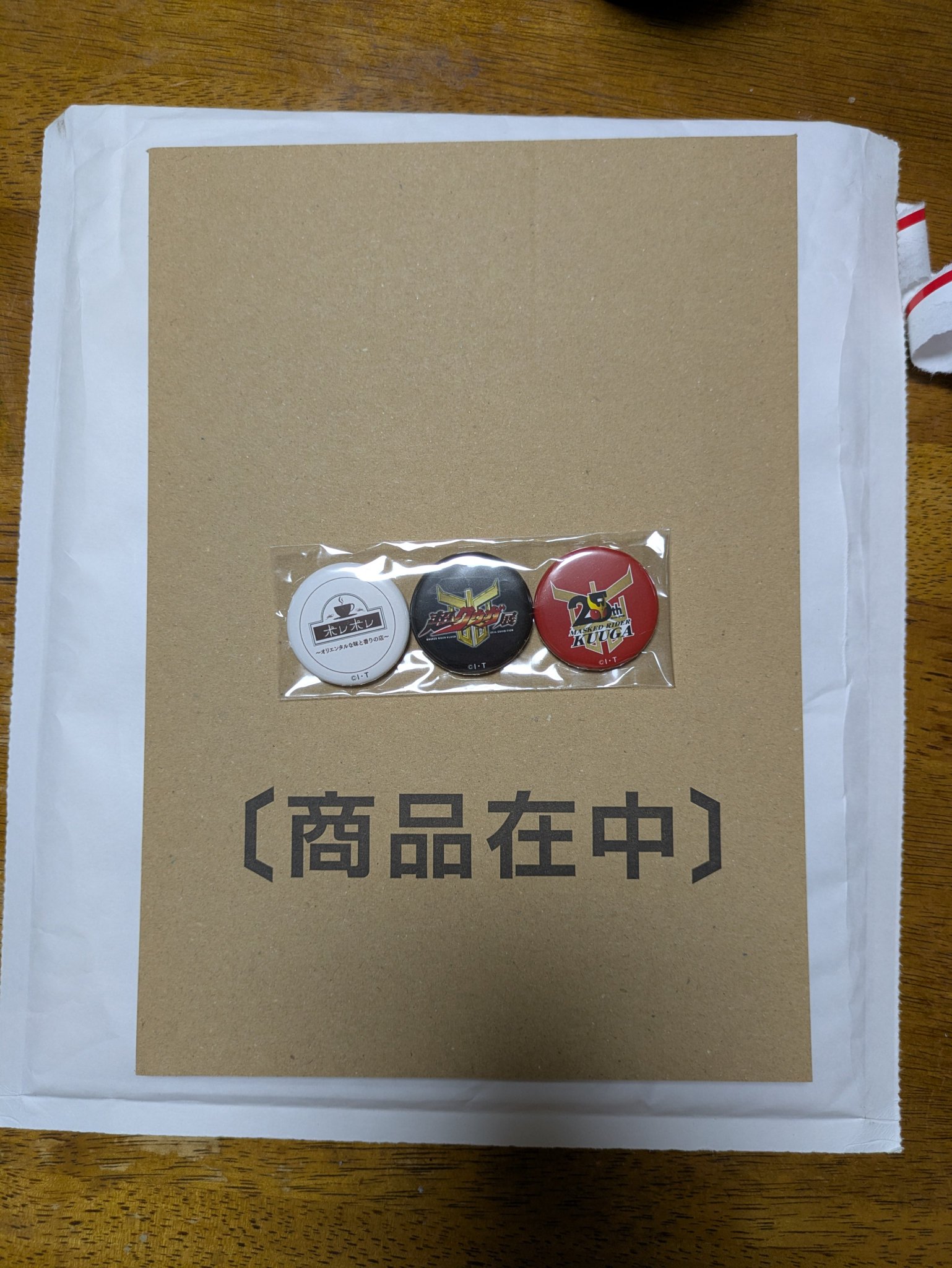 最終値下げ！！ ブラナイ 缶バッジ HUNDRED LINE -最終防衛学園- 缶バッジ 17.NIGOU｜エビテン
