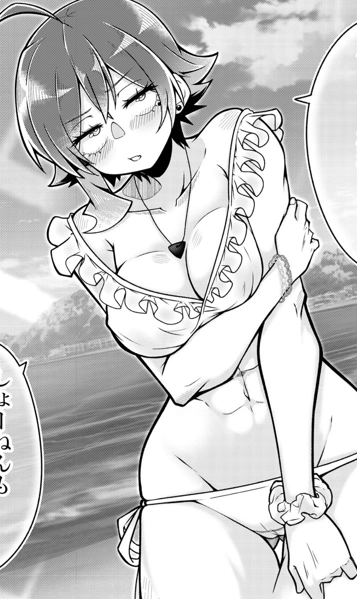 蝶乃妹と蝶乃姉
どっちが好き? 