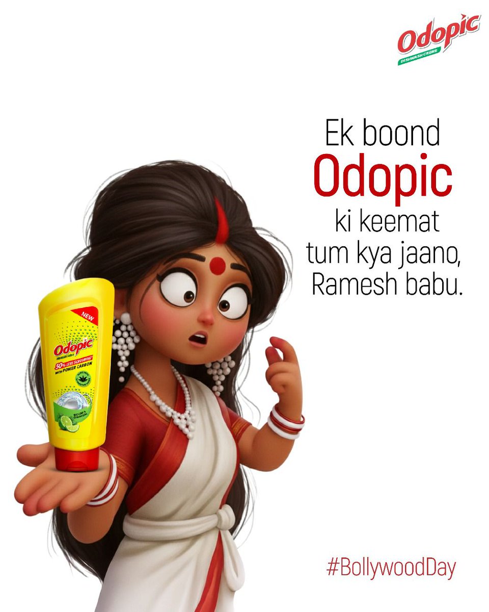OdopicDishwash's tweet image. One drop, full drama. 🧼✨Odopic proves even the smallest role can be the showstopper. #Odopic #GreaseOutShineOn #BollywoodDay