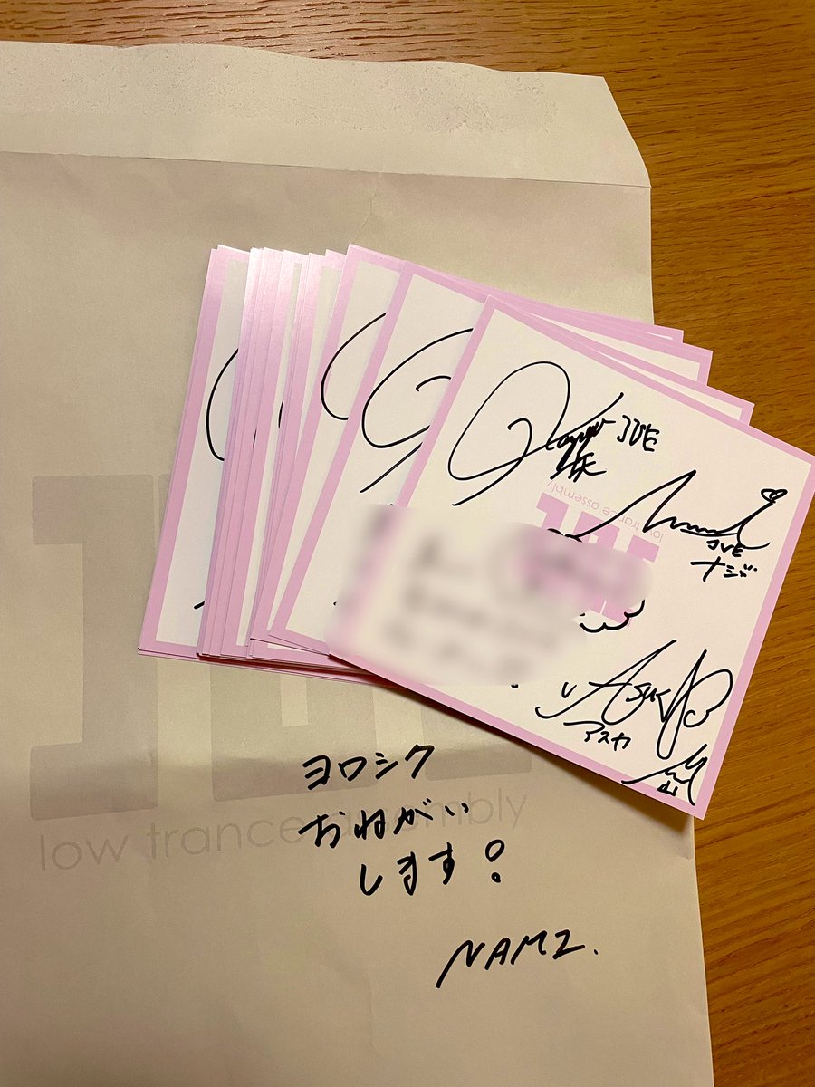 Caffeineの てんちょ(Ueki) on X: 