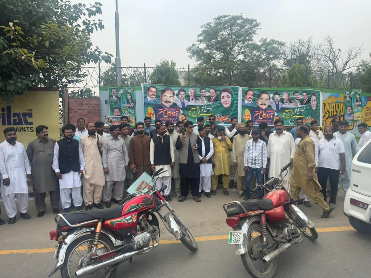 imshee67's tweet photo. وزیر اعلیٰ پنجاب محترمہ مریم نواز شریف صاحبہ @MaryamNSharif کی فیصل آباد آمد کے موقع پر صدر سوشل میڈیا ڈسٹرکٹ فیصل آباد @AdnanSialvi کی قیادت میں بڑی تعداد میں پرجوش کارکنان کی شرکت.
@KashifSabir https://t.co/IQ5zX6kAPc