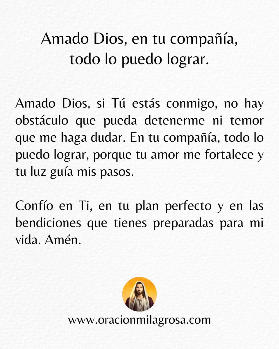 "Que Dios me proteja de los santos sombríos" Santa Teresa de Ávila.

Valiente Señor, enfrentaste tu sufrimiento con coraje y esperanza. Ayúdame a aceptar mi cruz con amor, para que me una más a Ti. Jesús, en ti confío.