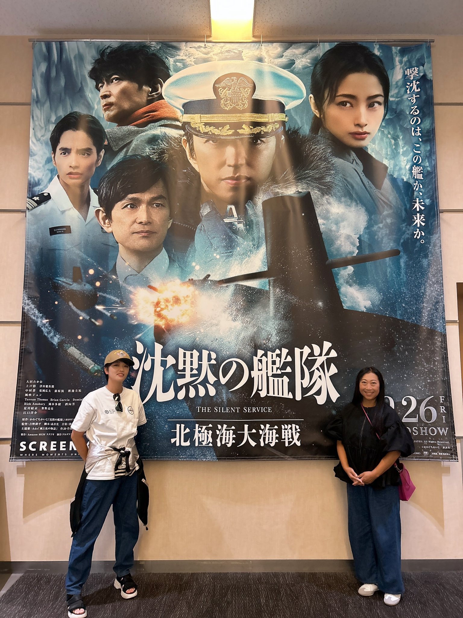 URASAKI (@carp_kure105) / X