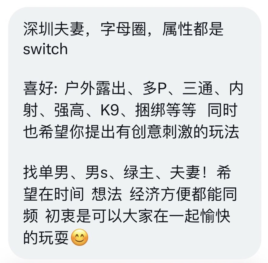 椰青西瓜爆爆珠 tweet media