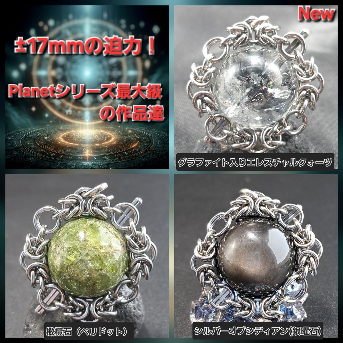 ‪☆デザインブレス‪☆天然石アラカルト‪☆マキ‪☆ Amazon.co.jp: 【ペンダント】 ケニア産 パラサイト