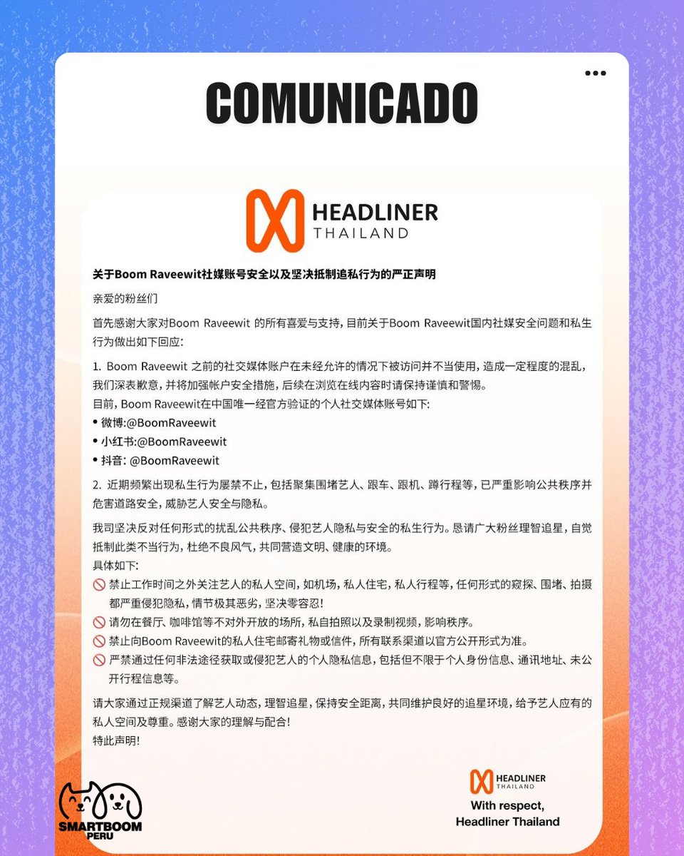 smartboomperu's tweet photo. 📢DECLARACIÓN OFICIAL sobre la seguridad de las cuentas de redes sociales y el respeto a la privacidad de BOOM RAVEEWIT
TR. Español #smartboomperufc
@HeadlinerTH @bxxm_rvw
#headlinerth #BXXMRVW #RVW https://t.co/sJNQSbPTtf