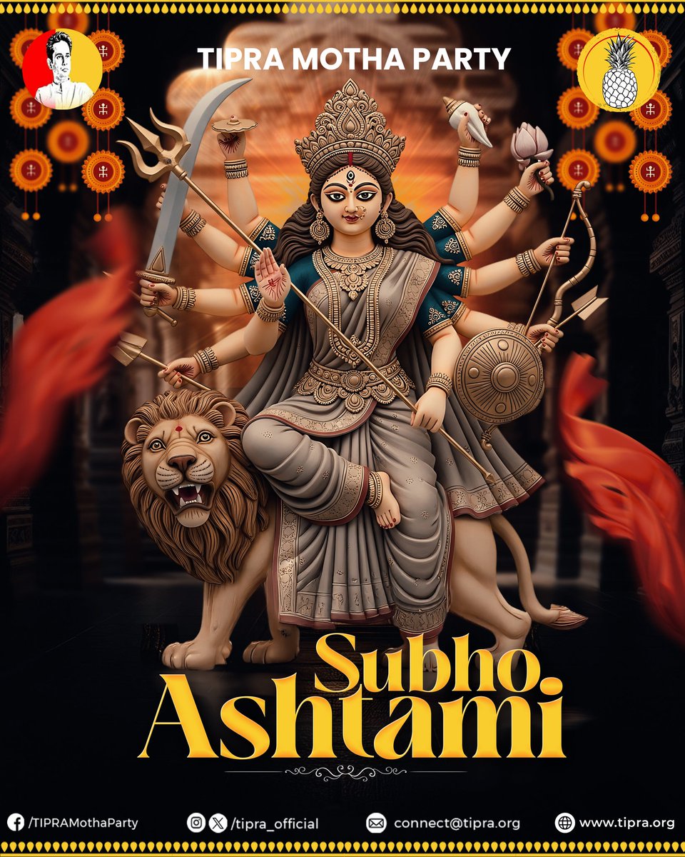 Wishing everyone a blessed Maha Ashtami.

<a href="/PradyotManikya/">Pradyot_Tripura</a>

#TIPRA
