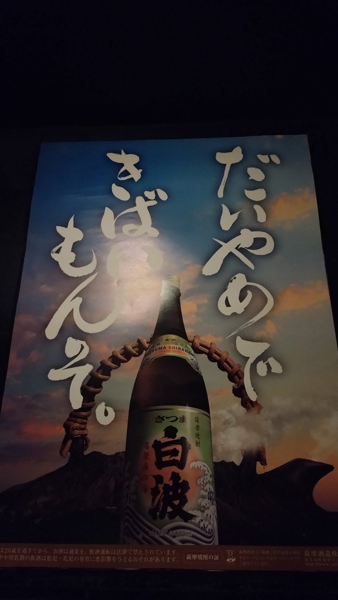noribownne's tweet photo. ほんじつの現場とあーいぼー
まだまだ半袖と冷やしでオッケー

#ダットサントラック小岩
#clubdoctor https://t.co/byWwe9EFte