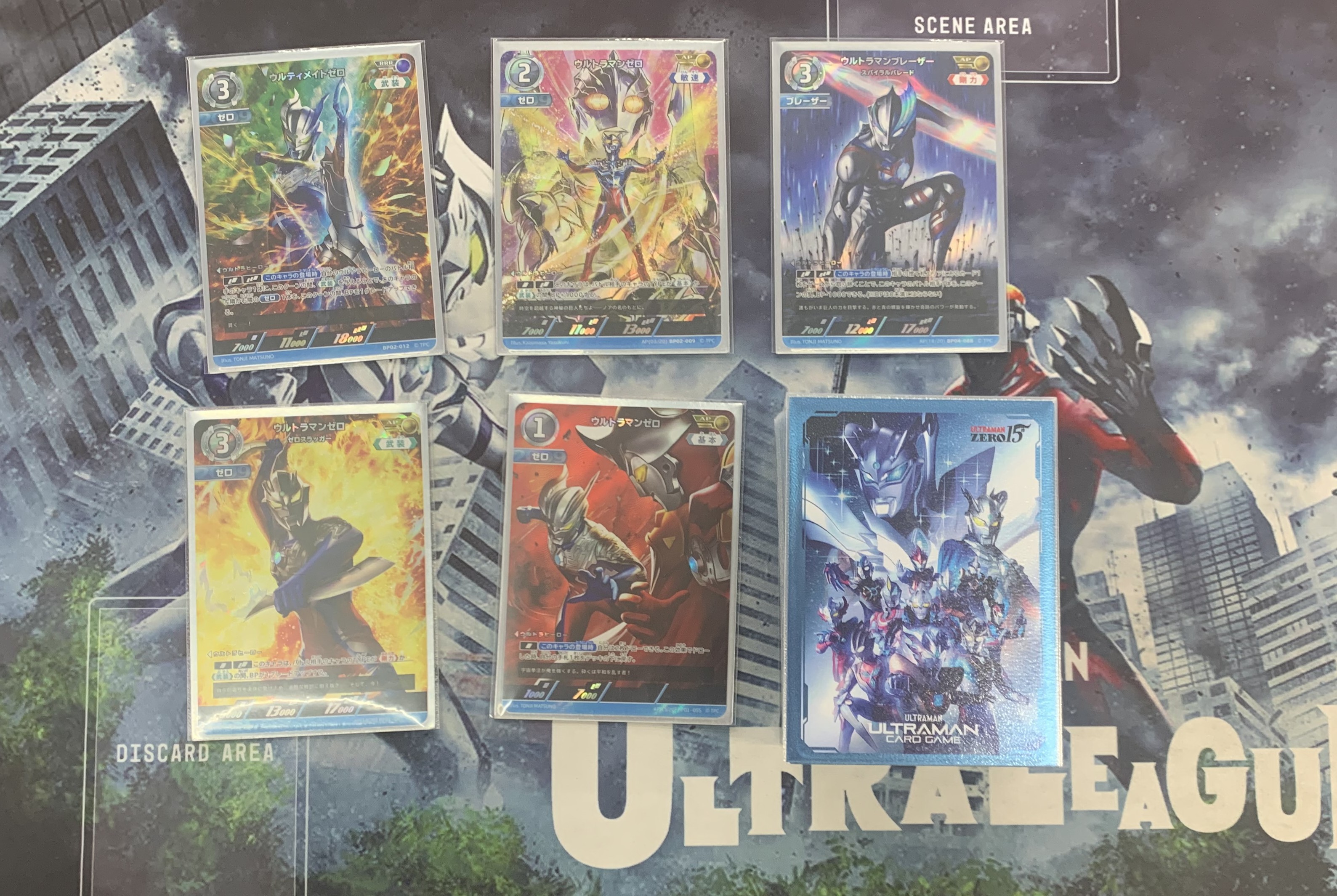 ウルトラマンカードゲーム 迷路ーラビリンスー プロモ 優勝賞4枚セット ウルトラマンカードゲーム 迷路ーラビリンスー プロモ 優勝賞4枚