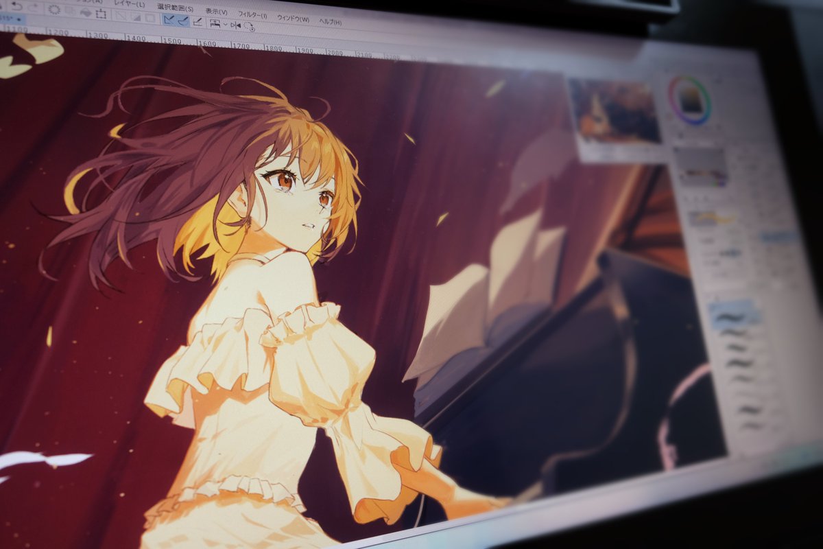 halumonica's tweet image. ✍️