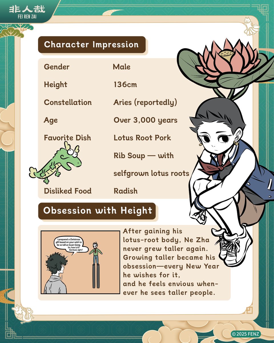 feirenzai_OS's tweet image. Meet NeZha 🔥✨
A rebel immortal, prank-loving “boy hero,” and the dragon clan’s worst nightmare—still keeping a child’s heart after thousands of years. 🐉✨
#feirenzai #nezha2 #CharacterIntro #Animation
#journeytothewest