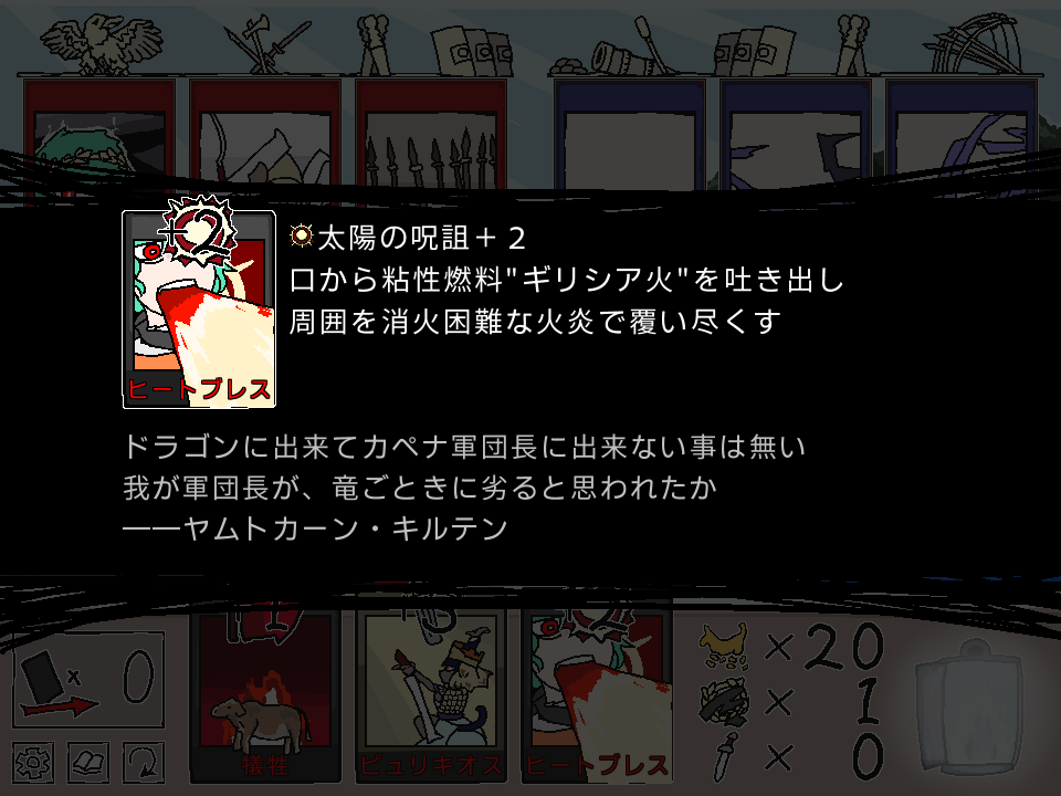 Capt_Yashioji's tweet photo. 助燃剤とかも広義の火薬ではある　ハルスベリヤは火薬と魔法と剣のファンタジーです https://t.co/0kMcWMkwE9