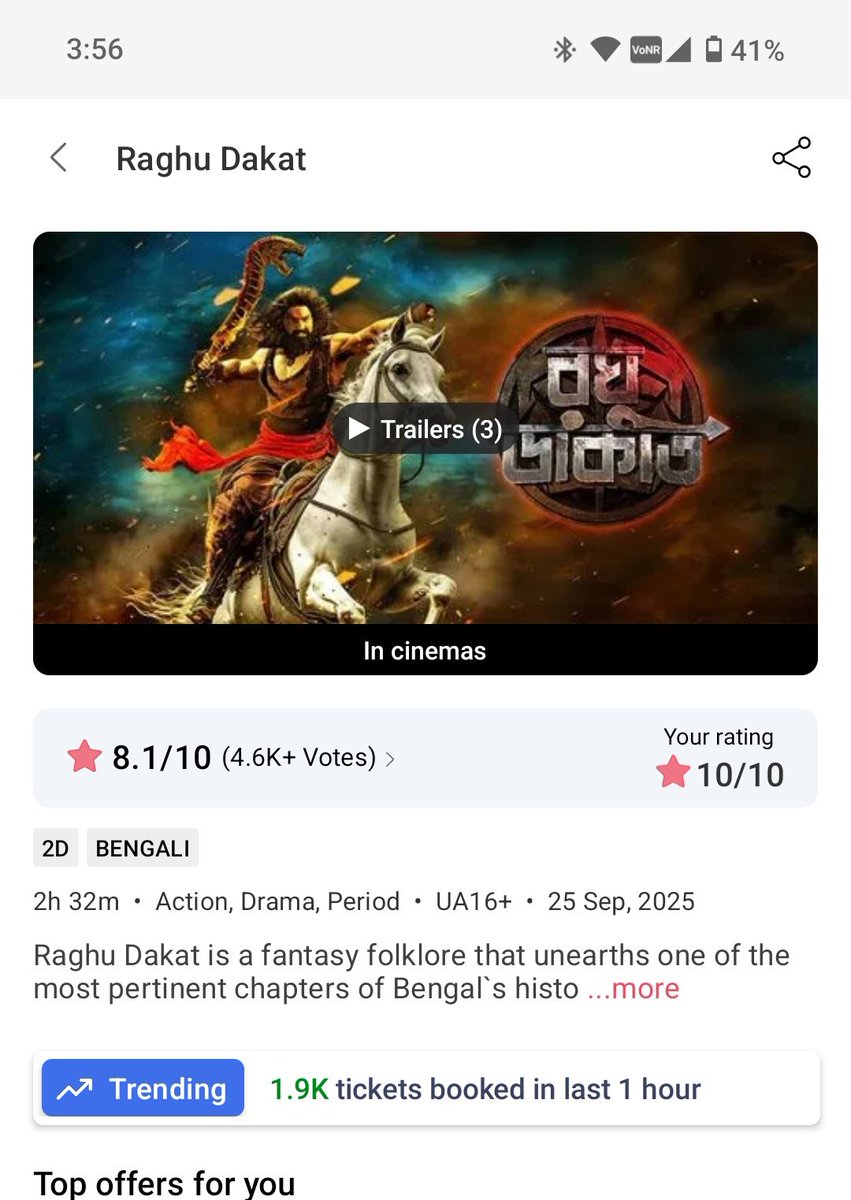 #RaghuDakat Box Office Frenzy: 1.9k+ tickets gone within the past hour 🎟️
May Maa Durga bless us and protect us from such negativity.

<a href="/idevadhikari/">Dev</a> <a href="/dhrubo_banerjee/">dhrubo banerjee</a>
<a href="/SVFsocial/">SVF</a>