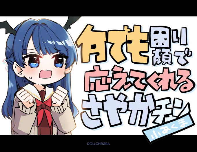 おえかき70枚 個人誌+合同誌+おまけ本を出したり 他寄稿関連もろもろ ともあれ夏の疲れが出た1ヶ月でした チーパオ #今月描いた絵を晒そう 