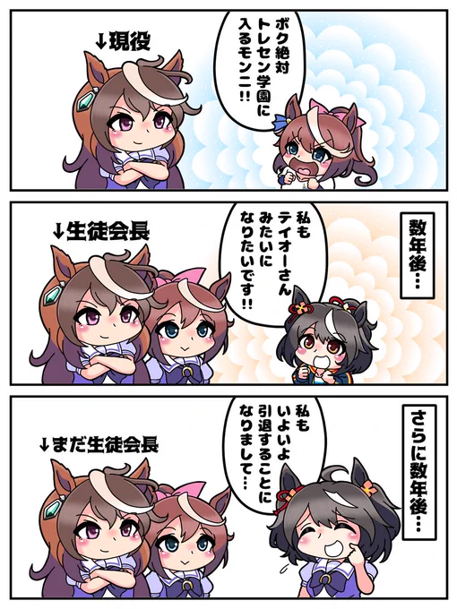 今月は12枚!
今月は夢のフォロワー様3000人突破したりとハッピーな月でした!
#今月描いた絵を晒そう 