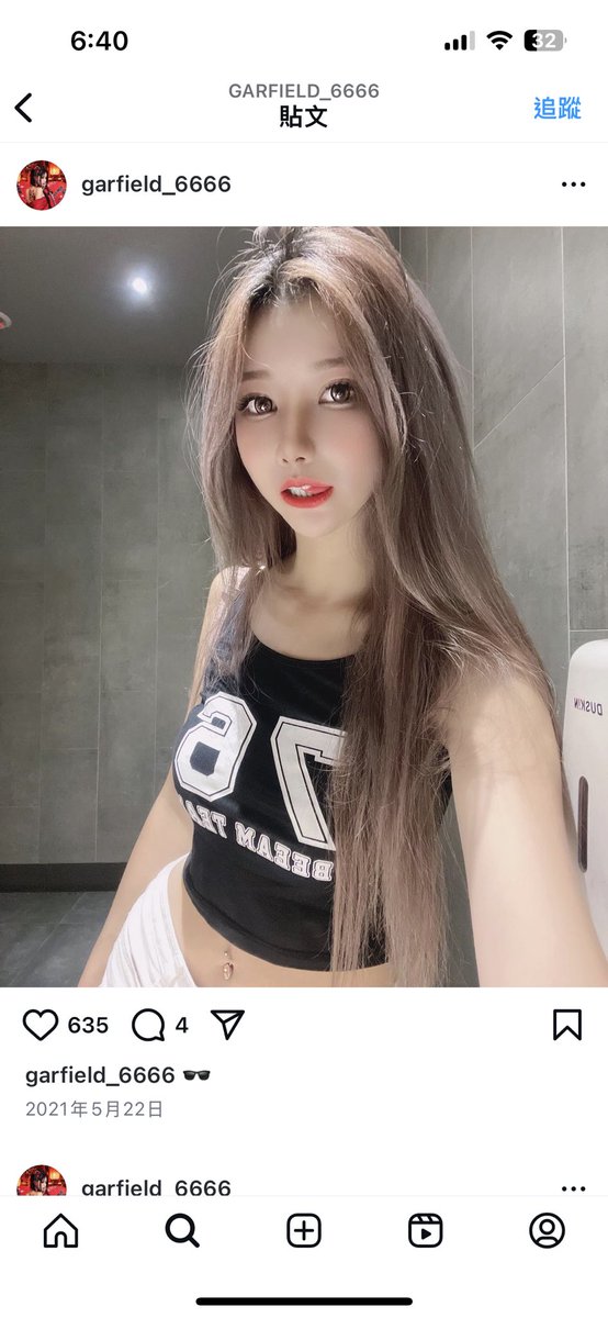 Kiki830304's tweet photo. https://t.co/oE8bdKxAww