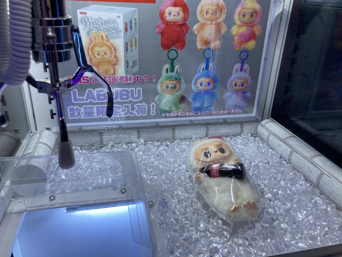 MAGICAL_SPACE03's tweet photo. ⭐️設置店舗景品入荷情報⭐️

セカンドダイナー春日井店、
THE MONSTER PIN FOR LOVEシリーズ、
コカ・コーララブブ入荷しております💖✨
数には限りがありますのでお早めに‼️💦

#ラブブ
#LABUBU https://t.co/1p344MTVjp