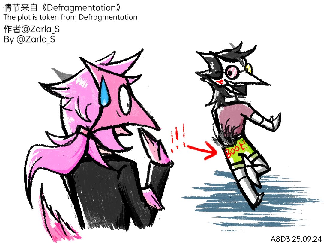 ExidySorcerer79's tweet image. ……
#DELTARUNE #spamton #Defragmentation #Pinkaddison #addison #addisons