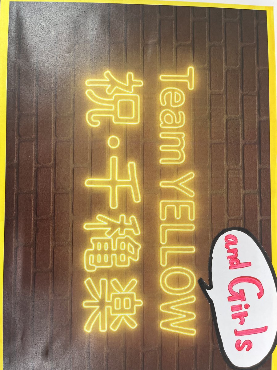 expression82's tweet photo. ジャージーボーイズ全66公演終了しました！稽古も含め4ヶ月何とか完走！
今日は大千穐楽で特に盛り上がり、客席からの熱量がすごかったです。
キャスト、バンドメンバーの雰囲気もとても良く逆に癒された期間でした！
本当に皆さんに感謝です！ https://t.co/GhwQpQ5uCG