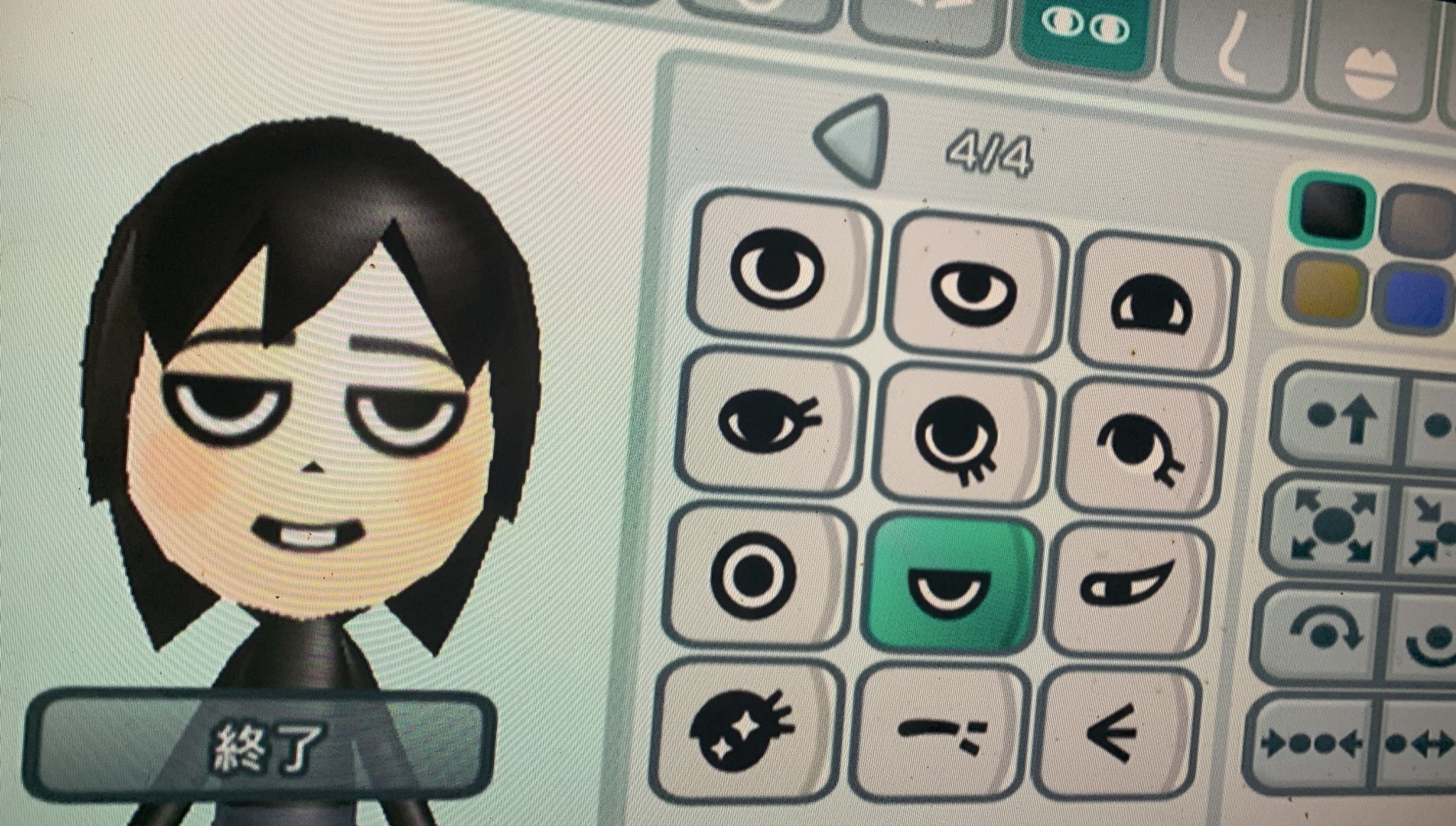 mii　準備中 ここは立派なゴミ処理場！ on X: 
