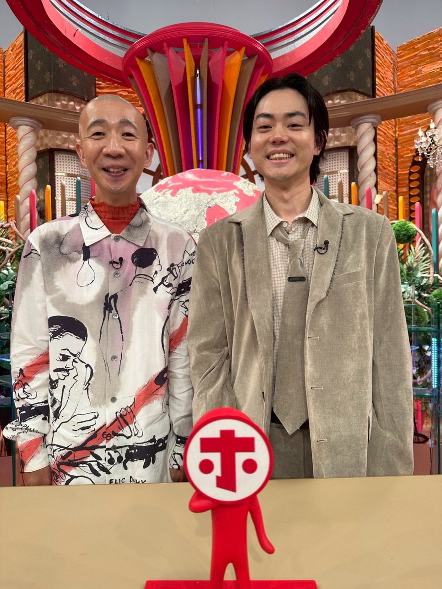 moshi_gaku tweet picture