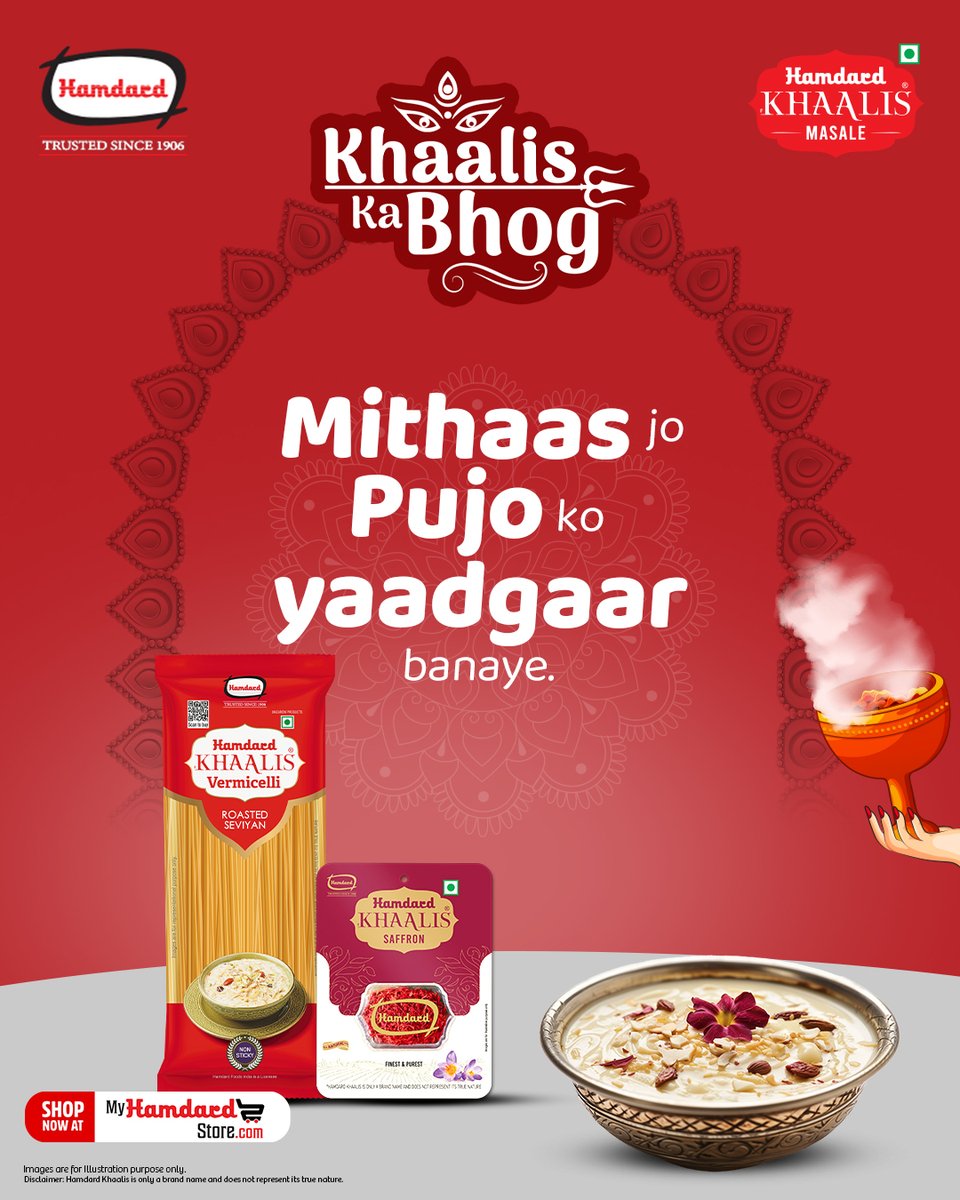 HamdardFoods's tweet photo. End your bhog on a sweet note with Payesh made using Hamdard Khaalis Vermicelli & Saffron.
Shop now: https://t.co/ydCruY8jtT
#KhaalisKaBhog #DurgaPujaSpecial #FestiveFlavours #HamdardKhaalis #VermicelliDelight #SaffronMagic #PayeshLove #TraditionWithTaste #CelebrateWithHamdard https://t.co/0rlGCiPN7t