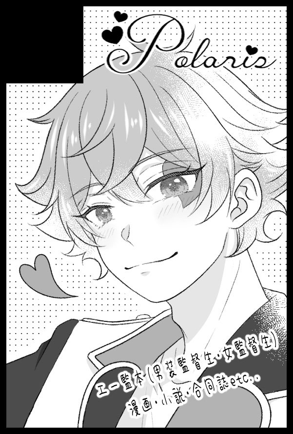 🦩rano🦩 (@rano923) / Posts / X