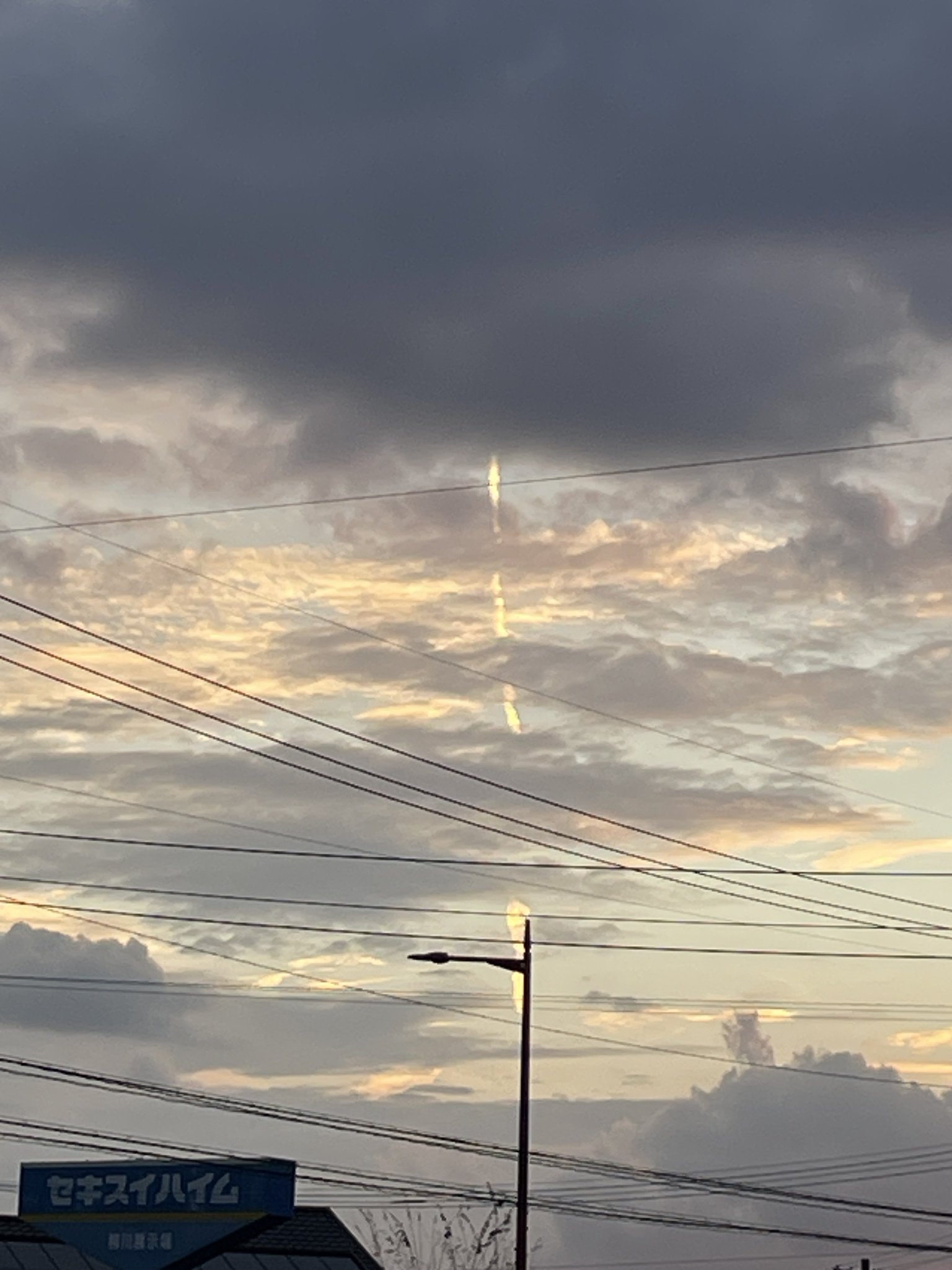 雲 RR 東雲纏 Unite＜S＞ 販売 | [B42] 渾沌竜姫編 約束<ユナイト