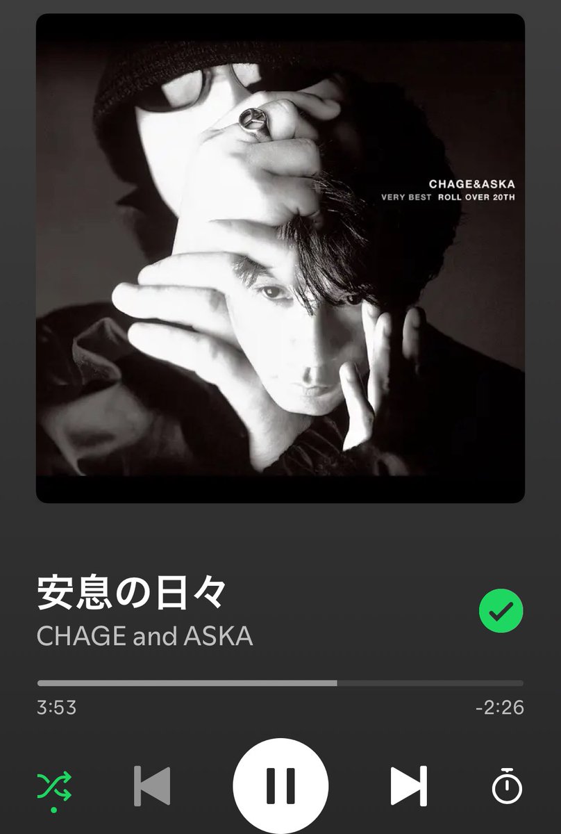 ヨッシー (@AOGSDkw5Qmr1X51) / X