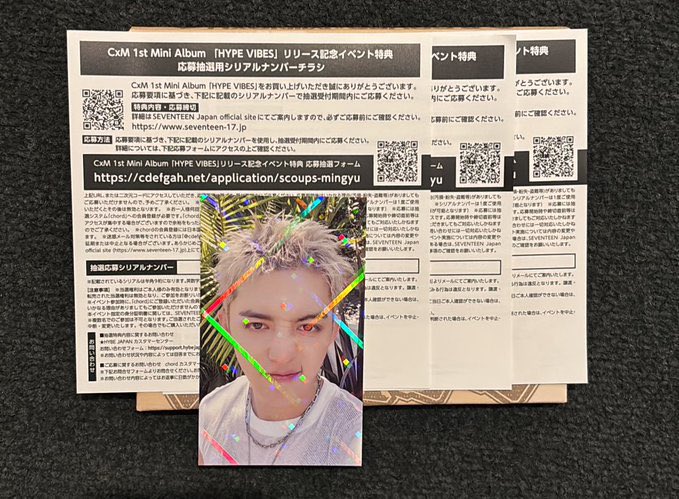 ♡ tweet media