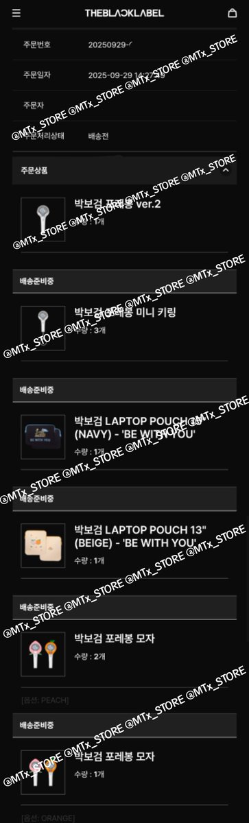 MTxSTORE tweet media