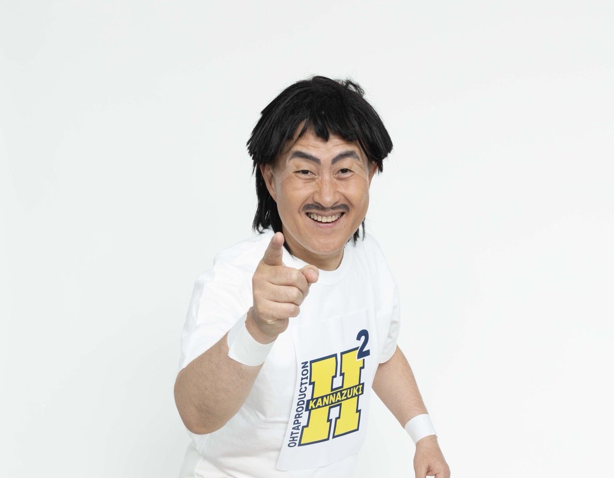 神奈月 (@kanchannel1103) / Posts / X