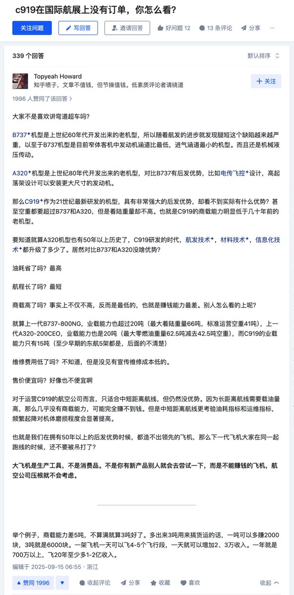 lidang 立党 （全网劝人卖房、劝人学CS、劝人买SP500和NASDAQ100第一人） tweet media