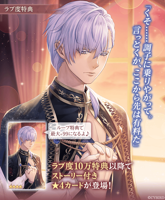 イケメン王子　非公式アートブック 再販仕様※【予約】イケメン王子非公式FA集【Casual Art works】A4